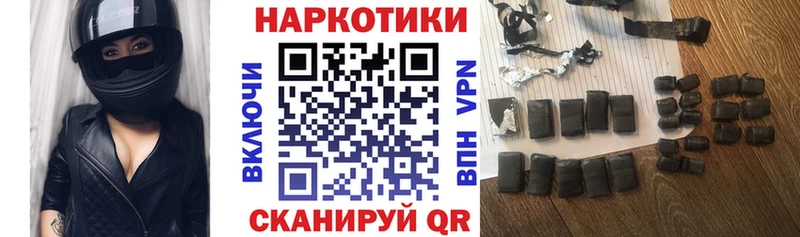 ГАШ Дзержинский