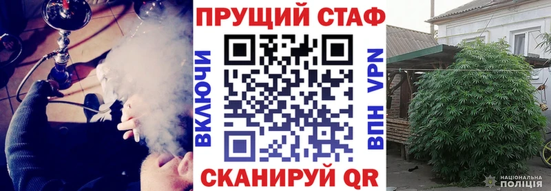 Виды наркотиков купить Дзержинский МАРИХУАНА COCAIN Бутират МЕФ Гашиш АМФ