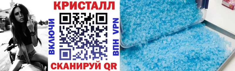 гидра как зайти Дзержинский Amphetamine Розовый