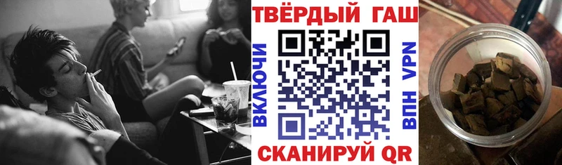 ОМГ ОМГ зеркало Дзержинский Гашиш Ice-O-Lator