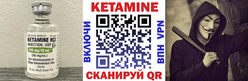 shop Telegram  Дзержинский  Кетамин ketamine  сколько стоит 