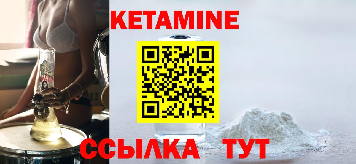 Героин Дзержинский