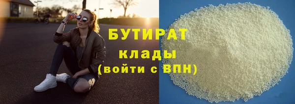 кокаин колумбия Заволжье