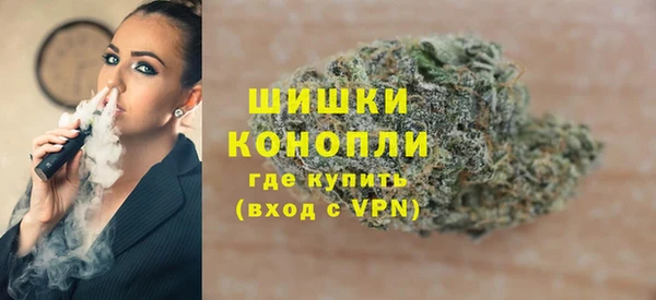 COCAINE Заволжск
