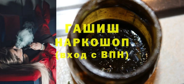 кокаин колумбия Заволжье