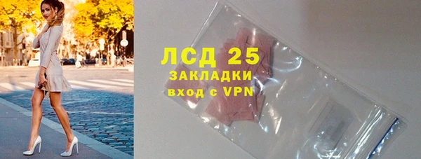 мефедрон мука Костерёво
