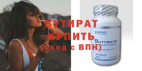 экстази Коряжма