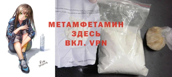 кокаин колумбия Заволжье