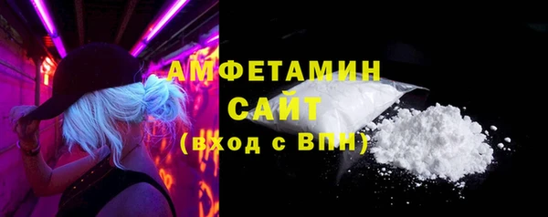 COCAINE Заволжск