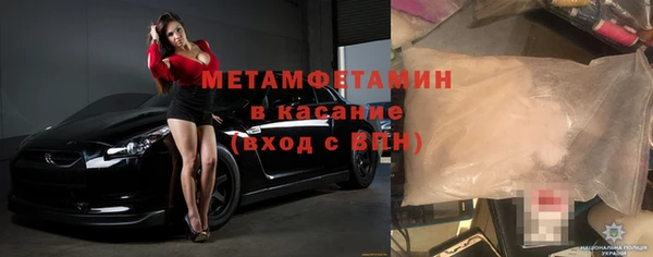 кокаин колумбия Заволжье