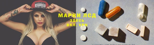 кокаин колумбия Заволжье