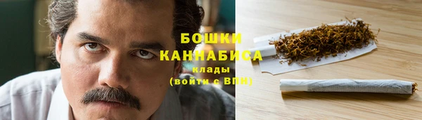 мефедрон VHQ Заводоуковск
