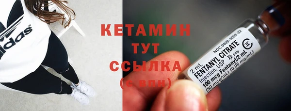 кокаин колумбия Заволжье