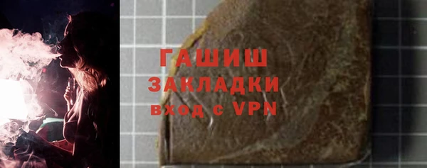 кокаин колумбия Заволжье