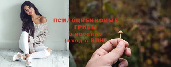 кокаин колумбия Заволжье