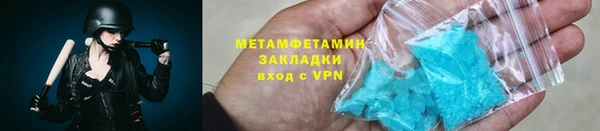 COCAINE Заволжск