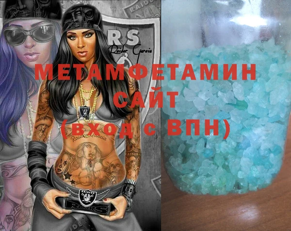 COCAINE Заволжск
