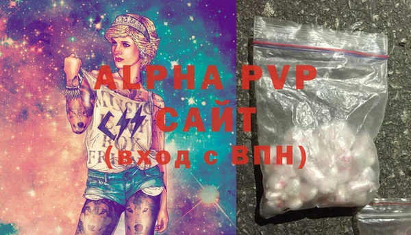 кокаин колумбия Заволжье