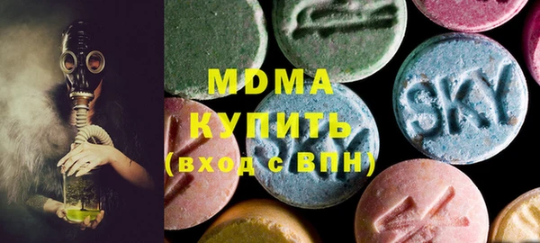 кокаин колумбия Заволжье