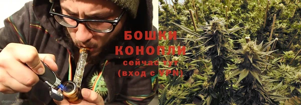 COCAINE Заволжск