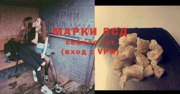 мефедрон VHQ Заводоуковск