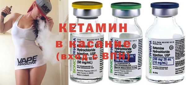 кокаин колумбия Заволжье