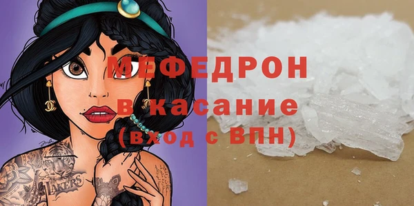 COCAINE Заволжск