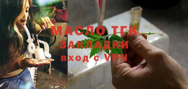 кокаин колумбия Заволжье