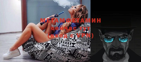 COCAINE Заволжск