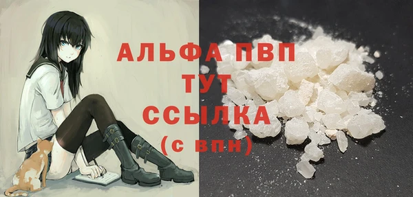 кокаин колумбия Заволжье
