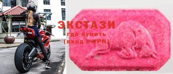 COCAINE Заволжск