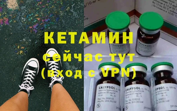 кокаин колумбия Заволжье