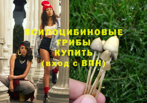 кокаин колумбия Заволжье
