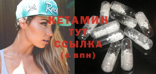 кокаин колумбия Заволжье