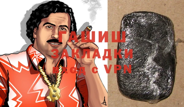 кокаин колумбия Заволжье