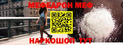 COCAINE Гусиноозёрск