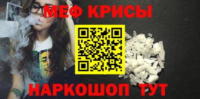 бутик Балашиха