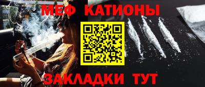 бутик Балашиха