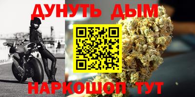 крисы Балахна
