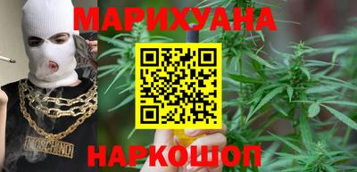бутик Балашиха