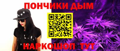 крисы Балахна