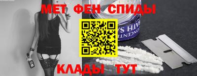 бутик Балашиха