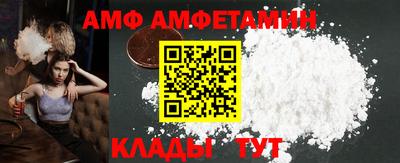 бутик Балашиха