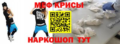 крисы Балахна