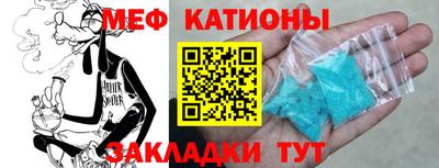 крисы Балахна